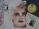 LP MADONNA Who's That Girl P13544 SIRE JAPAN Vinyl OBI