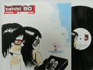 Tahiti 80 ?– Puzzle LP 1999 FRANCE ORIG MAROON 5 PHOENIX CARDIGANS WANNADIES