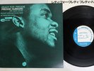 FREDDIE HUBBARD READY FOR FRADDIE BLUE NOTE GXK-8203 Japan VINYL LP