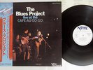 BLUES PROJECT LIVE AT THE CAFE AU GO GO VERVE 23MM 0194 Japan OBI PROMO VINYL LP