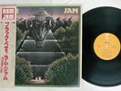 RAM JAM SAME EPIC 25AP 746 Japan OBI VINYL LP