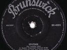 Jerry Engler & Four Ekkos Rare OZ 45 Sputnick VG+ ’57 Brunswick Rockabilly