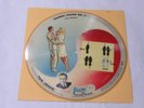 VOGUE PICTURE RECORD R-737 Paul Shahin - Rhumba Lesson No.1 and No. 3 - VG+