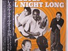 VARIOUS: L.a. Blues All Night Long LP Sealed (Japan, w/ obi, tiny stain where s