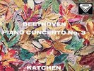 SXL 2106 WBG ED1 UK - BEETHOVEN PIANO CONCERTO 3 / RONDO KATCHEN / GAMBA BBB EX
