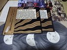 NO NUKES, Japan 3LPs, Promo White Label, Low Sale