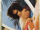 CAETANO VELOSO Araca Azul BRAZIL TROPICALIA LP