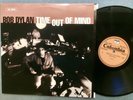 Bob Dylan Time Out Of Mind rare original US Pressing In shrink