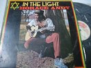 HORACE ANDY - IN THE LIGHT-RARE ROOTS REGGAE,HUNGRY TOWN ,VG++