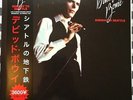 David Bowie / Subway To Seattle 1976 / Clear Vinyl / 2LP / Rare