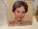 GRACE CHANG ?? The Nightingale Of The Orient CAPITOL T-10272 SIDE LOGO Cantopop