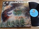 PINK FLOYD A Saucerful Of Secrets LP Columbia 062-04 190