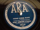 Hong Kong Blues  Hoagy Carmichael 1940's 78 rpm JUKEBOX Jazz Vocal  Record
