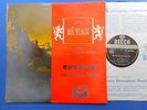 SXL 2044 Smetana Ma Vlast Kubelik wbg ed.1 near mint
