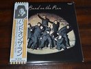 Paul McCartney Wings BAND ON THE RUN - EPS 80235 JAPAN OBI vinyl record LP NM M-