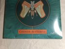 The Chick Corea Steve Gadd Band Chinese Butterfly 3 LP Set 180 Gram New Sealed