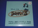 Boppin´ B. LP The Best Of Rockabilly Rock´n´Roll Ltd. 500 JAPAN ONLY