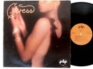 CARESS LP Self Titled PAP Rec '77 Disco FUNK HEAR