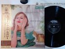 BUDDY DEFRANCO QUINTET SWEET AND LOVELY VERVE 20MJ 0072 INSERT LP
