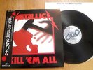 METALLICA - KILL 'EM ALL - MEGA 1st JAPAN VINYL 33 LP 12
