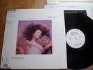 KATE BUSH -  HOUNDS OF LOVE - RARE MINTY JAPAN VINYL 33 LP + OBI - EMI EMS-91113
