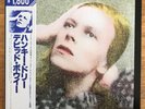 David Bowie Hunky Dory Japan LP 1976 RPL-2101 Insert + Obi
