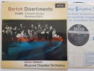 SXL 6026 BARTOK VIVALDI RUDOLF BARSHAI MOSCOW CHAMBER UK WBG ED1 DECCA LP VINYL