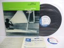 HERBIE HANCOCK maiden voyage LP JAPAN TOSHIBA EMI BLUE NOTE BNJ 71057 STEREO