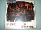 Nirvana MTV Unplugged In New York Audiophile 180g Vinyl LP ORG034 / B0012764-01