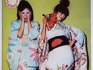 Sparks ?- Kimono My House, 1974 Australian Pressing, LP Vinyl Record, Pink Rim