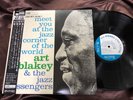 ART BLAKEY AT JAZZ CORNER VOL.2 BLUE NOTE K18P-9227 OBI STEREO Japan Vinyl LP