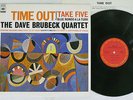 DAVE BRUBECK QUARTET TIME OUT CBS/SONY 20AP 1459 Japan VINYL LP