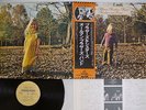 ALLMAN BROTHERS BAND BROTHERS AND SISTERS CAPRICORN SWX-6214 Japan OBI VINYL LP
