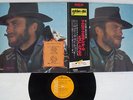 OST ITALIAN WESTERN SCREEN THEMES RCA SX-232 Japan OBI VINYL LP