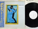 STEELY DAN GAUCHO MCA VIM-6243 Japan OBI PROMO VINYL LP