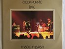 Deep Purple - Made In Japan - OZ 1972 Purple Gatefold Double LP - Live