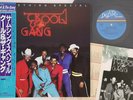 LP KOOL & THE GANG Something Special 25AP2145 DE LITE JAPAN Vinyl OBI