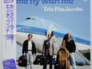 Pim Jacobs Trio Come Fly with Me on Dutch Philips - Japan LP NM