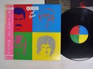 QUEEN HOT SPACE ELEKTRA P-11204 Japan OBI VINYL LP