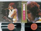 BOB DYLAN AT BUDOKAN CBS/SONY 40AP 1100,1 Japan OBI VINYL 2LP