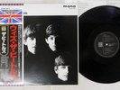 BEATLES WITH THE EMI/ODEON TOJP-7072 Japan OBI MONO VINYL LP