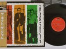 THE JAM GIFT POLYDOR 18MM 0545 Japan OBI VINYL LP