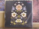 DUNGEN, TA DET LUGNT - SWEDISH DOUBLE LP XMLP SUB 17 FOLK PSYCH LIMITED EDITION