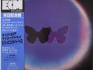 GARY BURTON / CHICK COREA / DUET / ECM / JAZZ / TRIO JAPAN