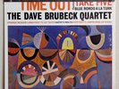 DAVE BRUBECK QUARTET - TIME OUT - JAPAN LP 20AP1459 w/ SHRINK OBI INSERT