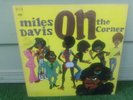 Miles Davis...On The Corner..lp vinyl record...KC 31906...