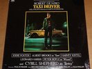 Bernard Herrmann TAXI DRIVER Soundtrack - Arista AB 4079 SEALED