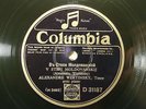 ALEXANDER WERTINSKY (Vertinsky/ ??????????) Columbia, Shellac 78 rpm 10``