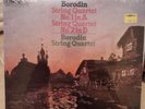 RARE*BORODIN STRING QUARTET*EMI MELODIYA ASD4100*BORODIN QUARTETS 1&2*NEW SEALED