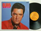 Elvis LP Portrait In Music SRS 558 GDR Intershop Issue AWA East Germany 1977
